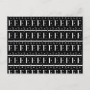 Search for letter e postcards Initial