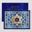 Search for hanukkah Chanukah