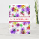 Search for compleanno cards Buon
