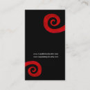Search for spiralling business cards Vintage