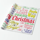 Search for christmas words wrapping paper Festive