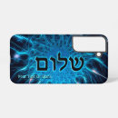 Search for peace samsung cases Blue