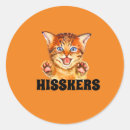 Search for hiss stickers Hissing cat