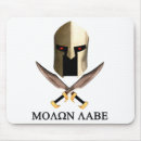 Search for amendment mouse mats Molon labe
