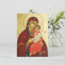 Search for orthodox invitations Mary