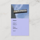 Search for liquor business cards Party