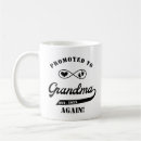 Search for announce coffee mugs Funny