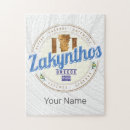 Search for zakynthos puzzles Island