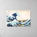 Search for quality art Vintage