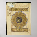 Search for islamic calligraphy posters Manuscript