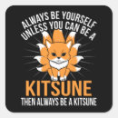 Search for fox tail stickers Nine tailed fox