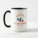 Search for crying mugs Humor