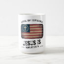 Search for jesus is coming mugs God