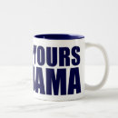 Search for anti barack obama drinkware Nobama
