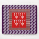 Search for weddings engagements mouse mats Anniversary