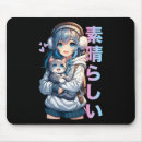 Search for kawaii cat mouse mats Aesthetic