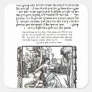 Search for delilah stickers Female