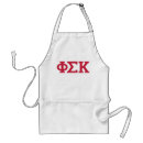 Search for chapter aprons Phi sigma kappa