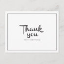 Search for two sided thank you cards Black
