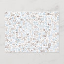 Search for calligraphy alphabet postcards Script