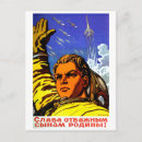 Search for communist postcards Propaganda