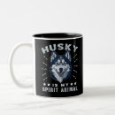 Search for husky dog mugs Animal