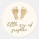 Search for boho baby shower stickers You are my sunshine