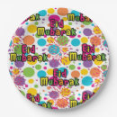 Search for eid plates Islam