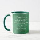 Search for matthew 11 28 mugs Bible verse
