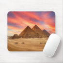 Search for egypt mouse mats Landmark
