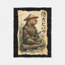 Search for capybara blankets Meme