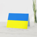 Search for ukraine symbol cards National