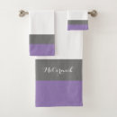 Search for lavender bath towels Minimal