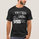 Search for 1955 mens tshirts Classic