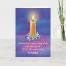 Search for loss of a grandmother cards Death