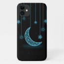 Search for moon glow electronics Galaxy