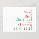 Search for happy new year wishes postcards Minimalist