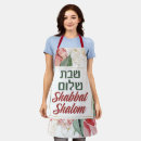 Search for shalom aprons Shabbat