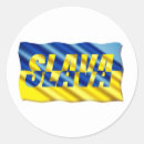 Search for stand stickers Peace