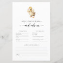 Search for baby shower duck games Gender neutral