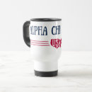 Search for chi travel mugs Sisterhood