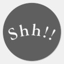 Search for shh stickers Surprise