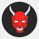 Search for red devil stickers Halloween