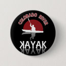 Search for kayaking badges Water sports
