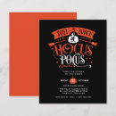 Search for neighbourhood invitations Horror movies night party