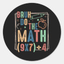 Search for english class stickers Science