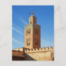 Search for minaret postcards Travel