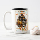 Search for filled mugs Inspirational