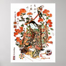 Search for japanese geisha posters Asian