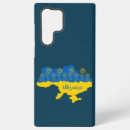 Search for politics samsung cases Map